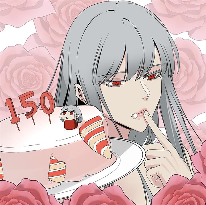 image-komik-hero-killer-chapter-151-115/116