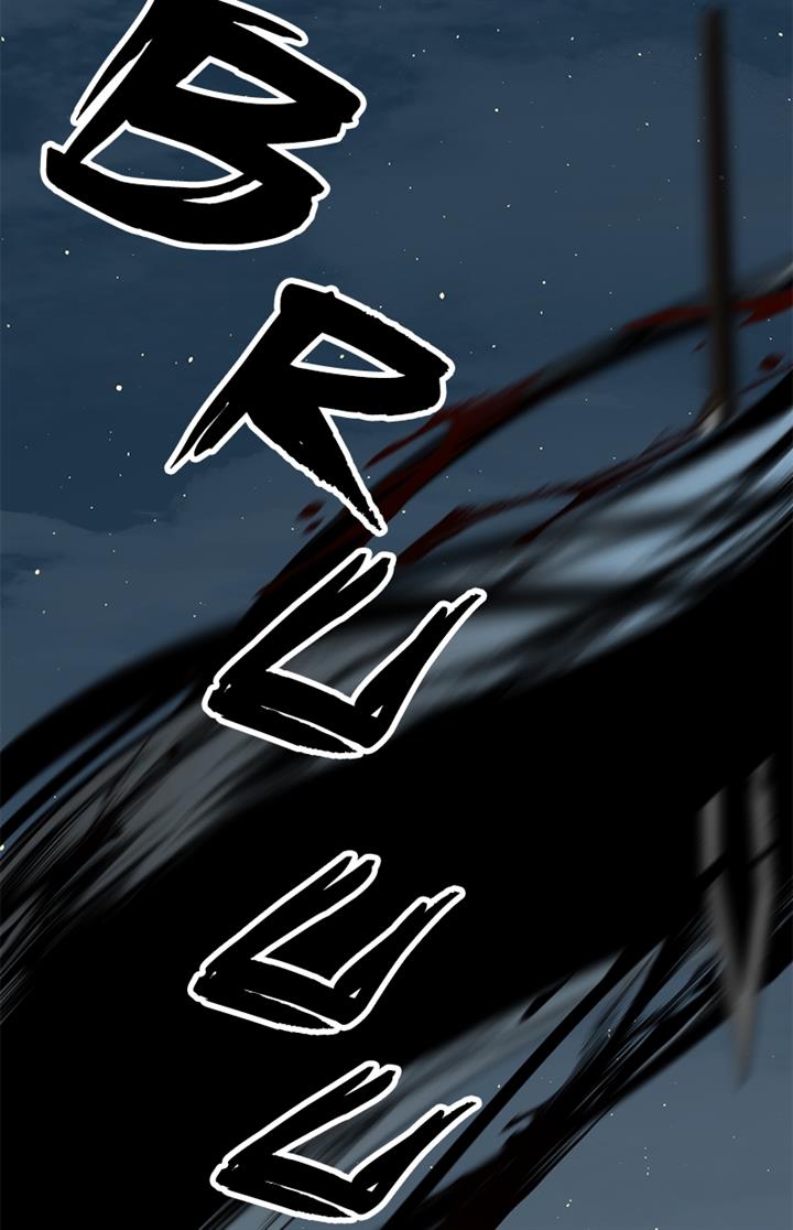 image-komik-hero-killer-chapter-153-54/140