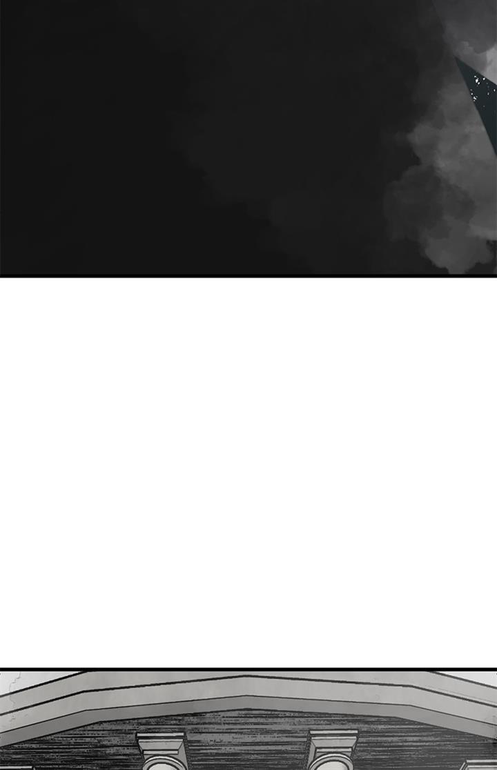 image-komik-hero-killer-chapter-153-135/140