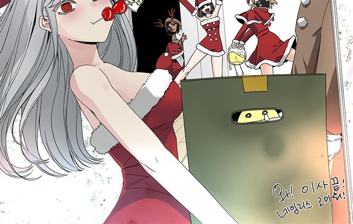 image-komik-hero-killer-chapter-153-139/140