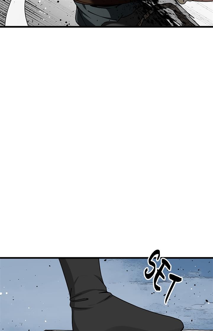 image-komik-hero-killer-chapter-156-35/111