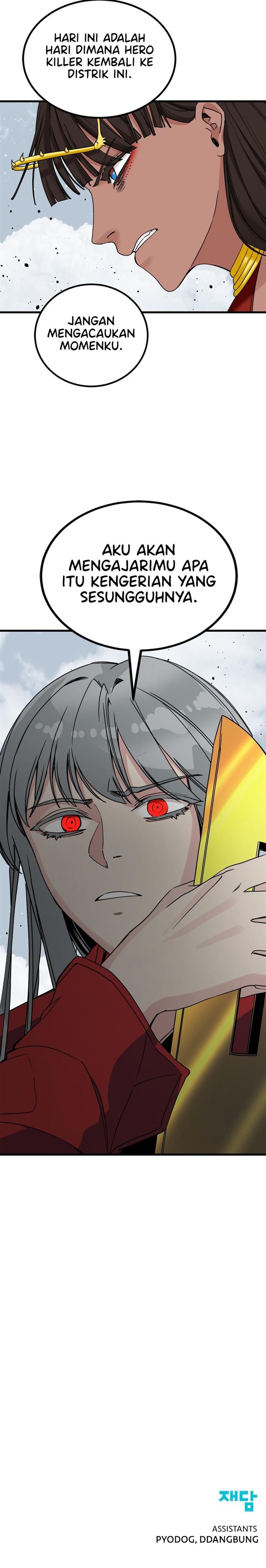 image-komik-hero-killer-chapter-173-18/19