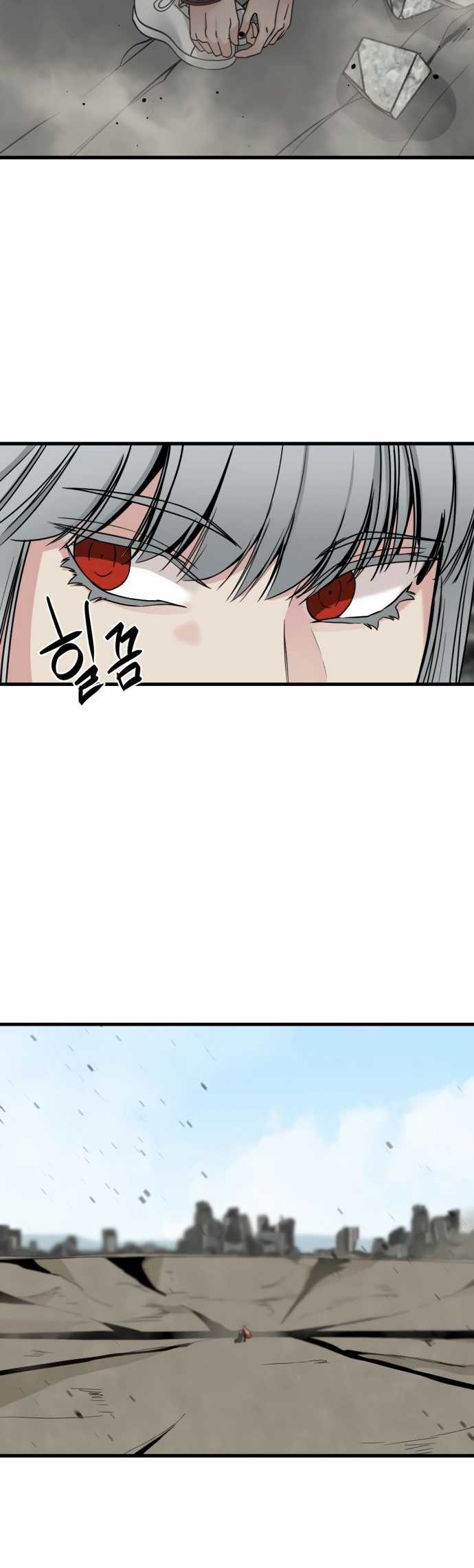 image-komik-hero-killer-chapter-28-2/61