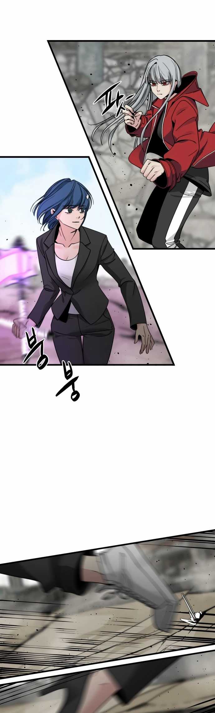 image-komik-hero-killer-chapter-28-16/61