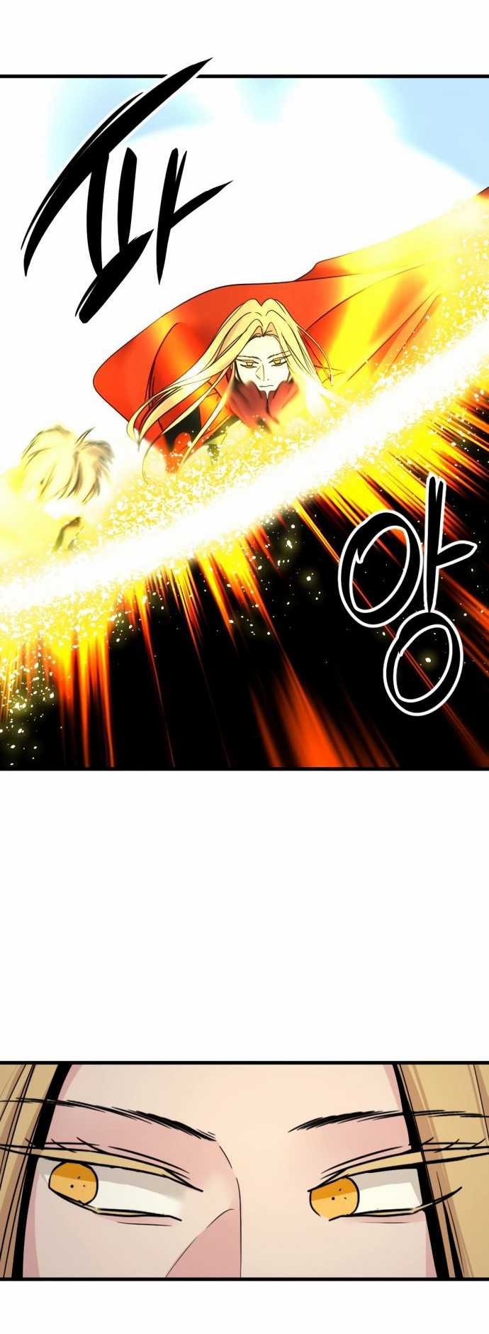 image-komik-hero-killer-chapter-28-32/61