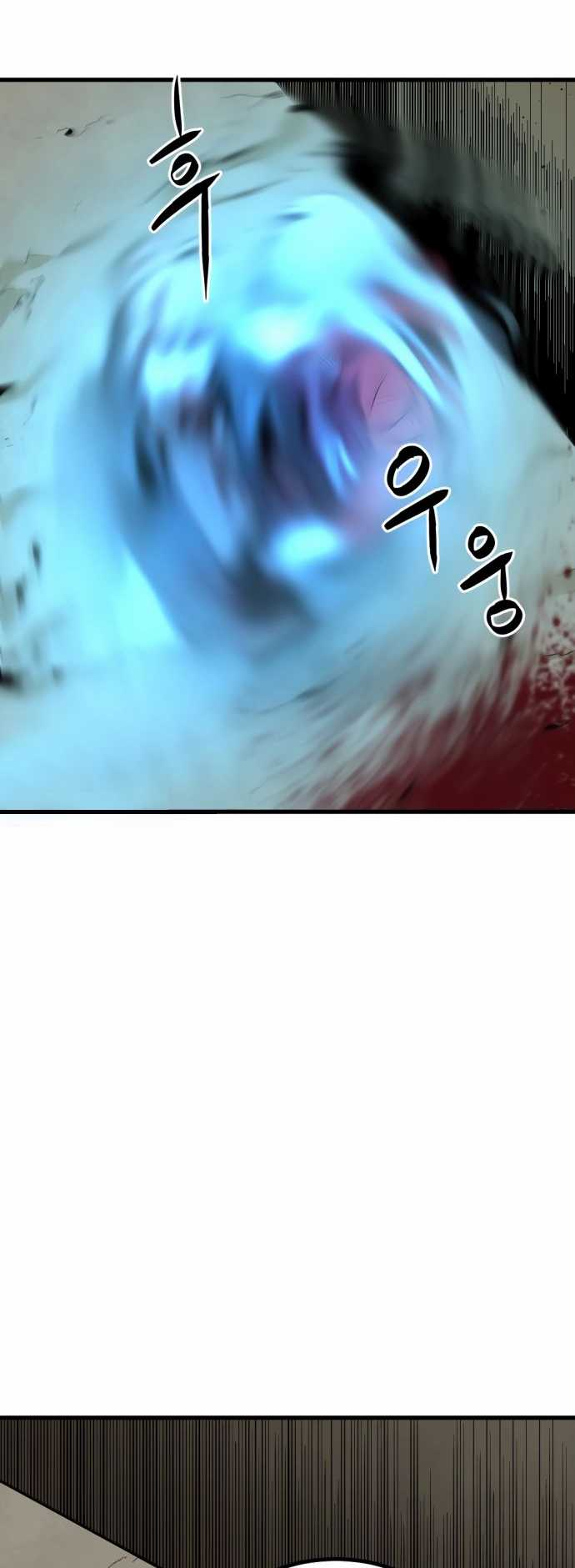 image-komik-hero-killer-chapter-28-34/61