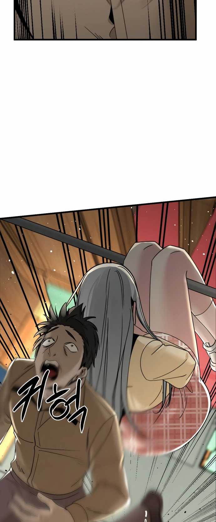 image-komik-hero-killer-chapter-31-41/61