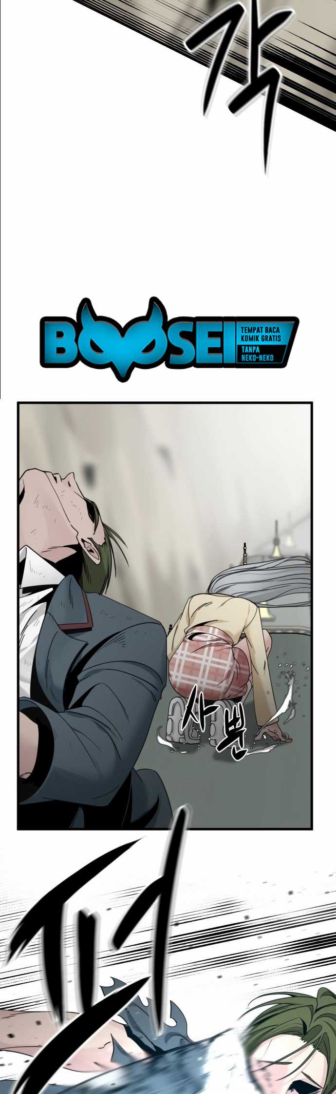 image-komik-hero-killer-chapter-32-48/61