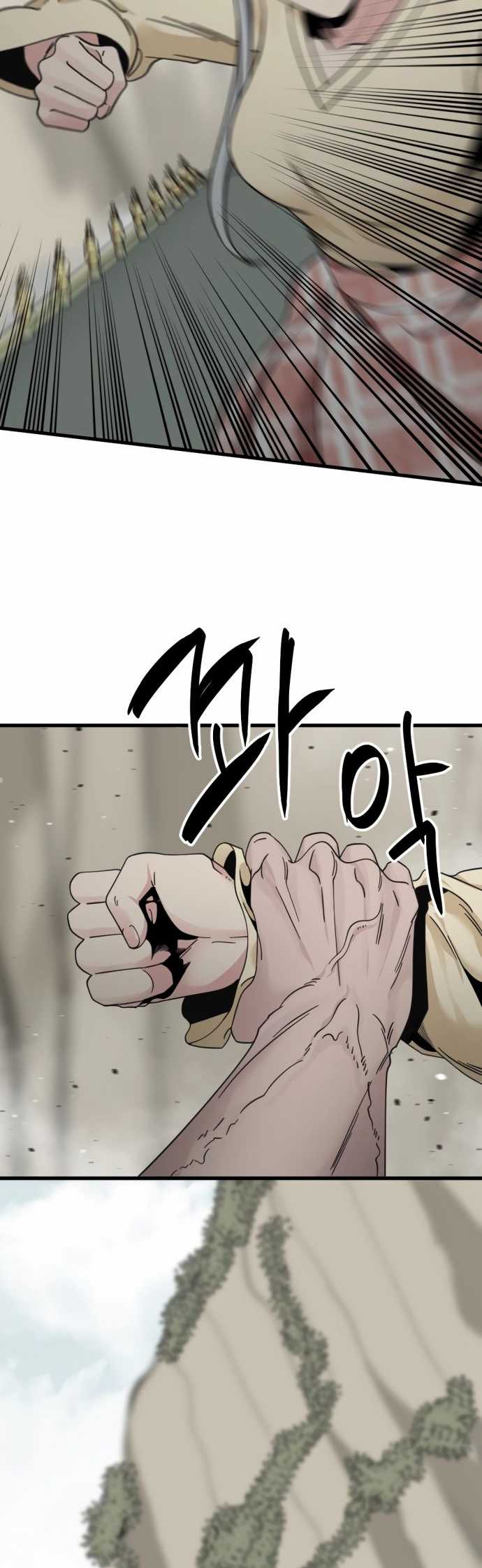 image-komik-hero-killer-chapter-32-52/61