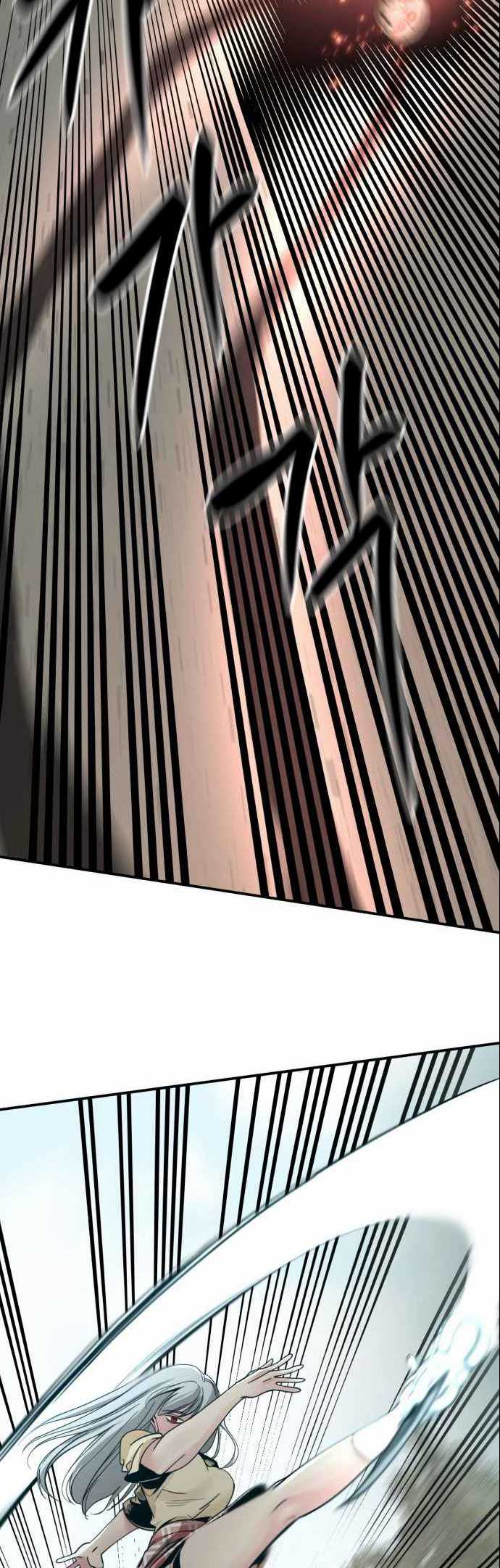 image-komik-hero-killer-chapter-33-15/61