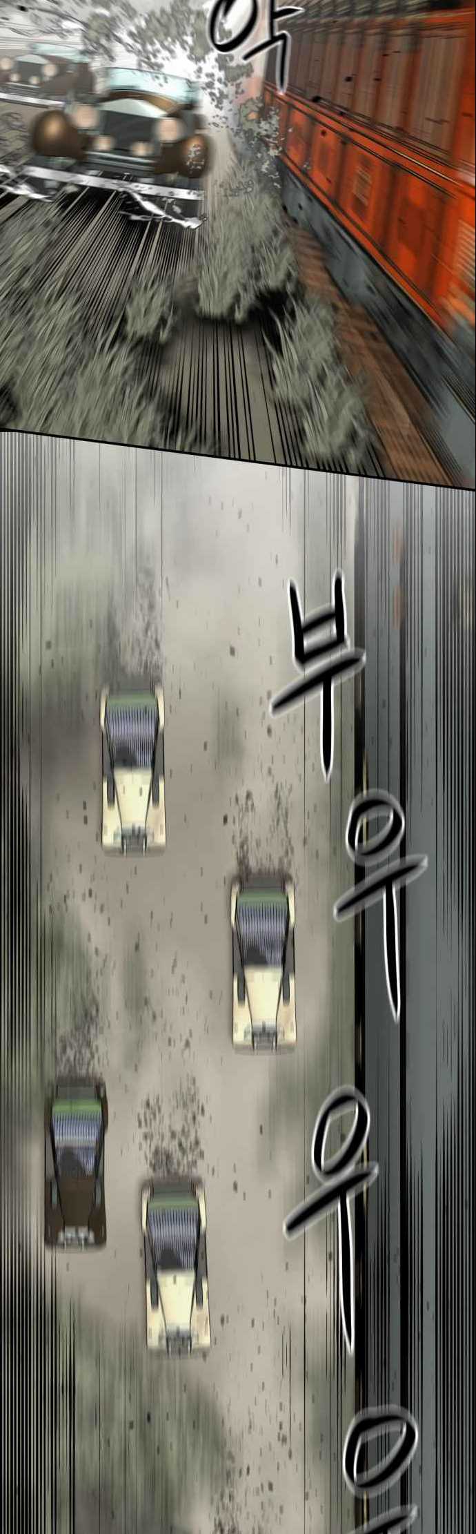 image-komik-hero-killer-chapter-33-46/61