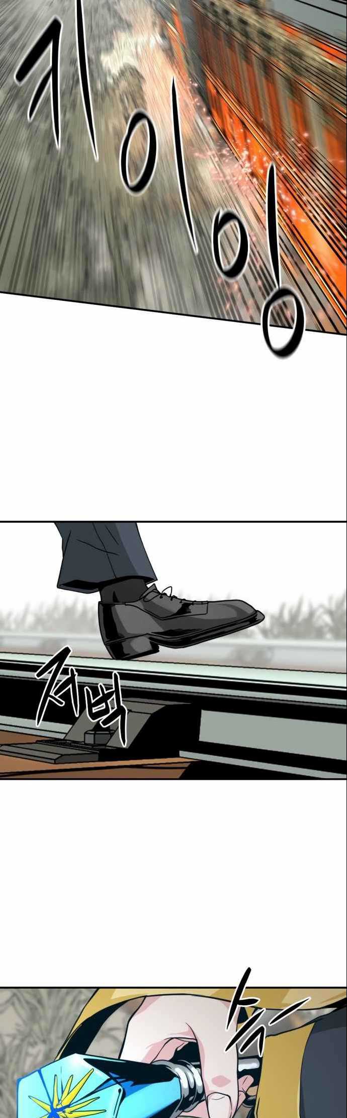 image-komik-hero-killer-chapter-33-58/61