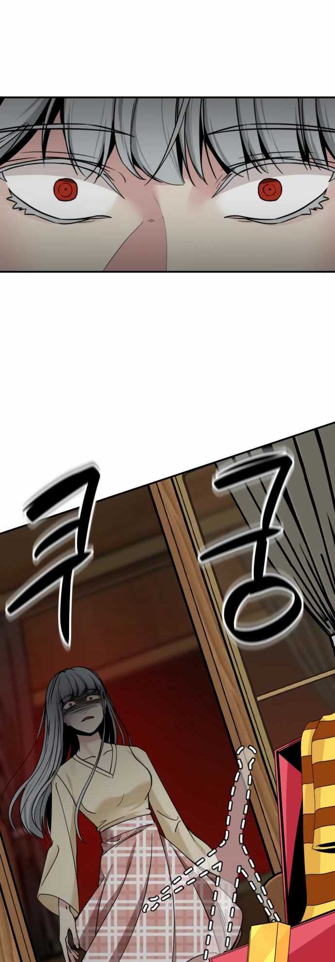 image-komik-hero-killer-chapter-34-47/61