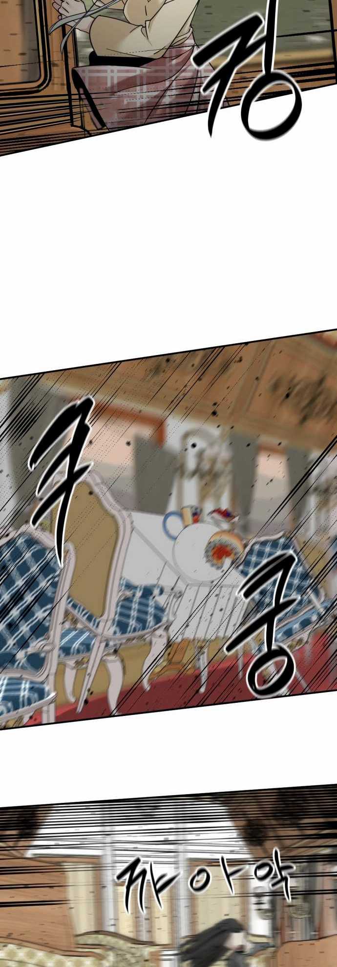 image-komik-hero-killer-chapter-34-49/61