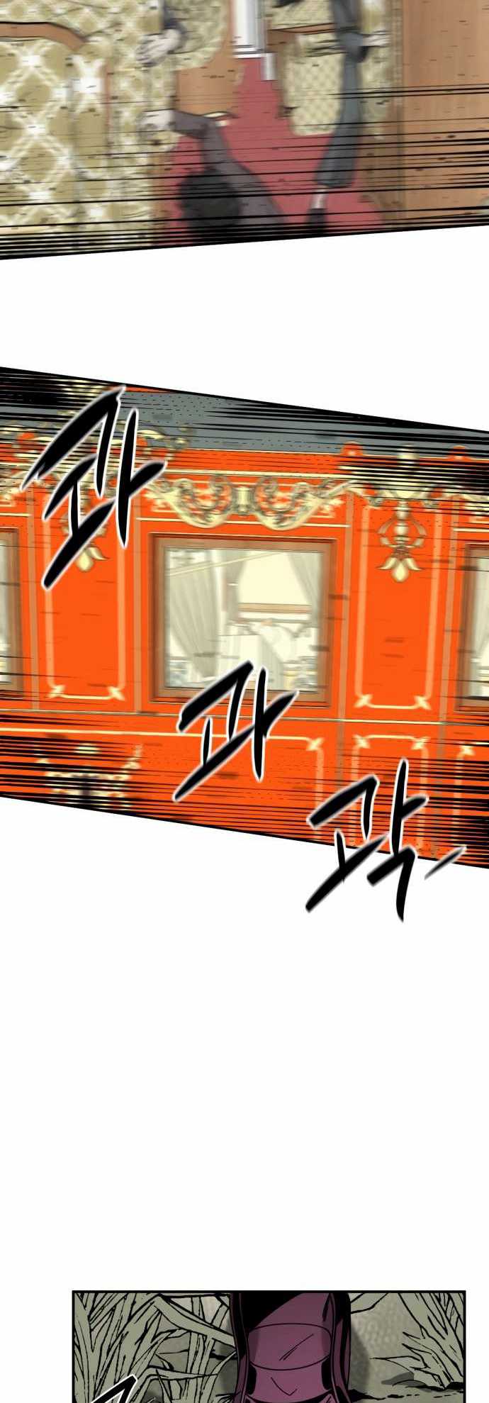 image-komik-hero-killer-chapter-34-50/61