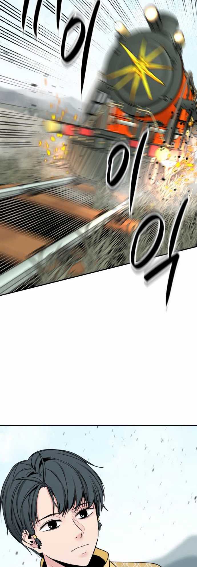 image-komik-hero-killer-chapter-34-55/61