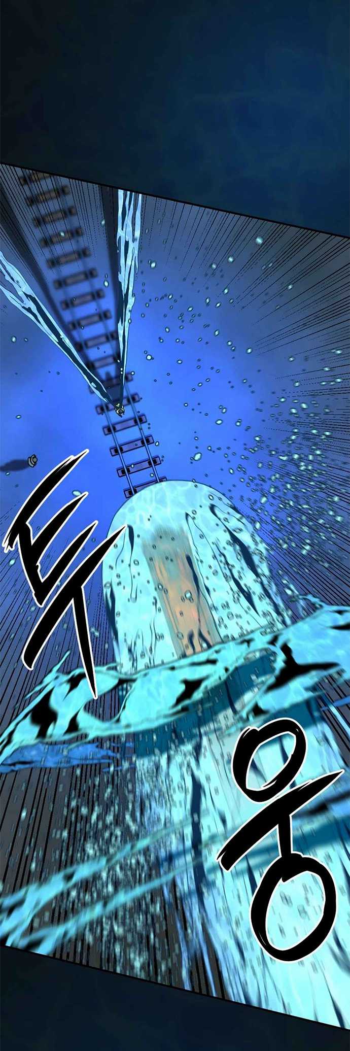 image-komik-hero-killer-chapter-35-2/61