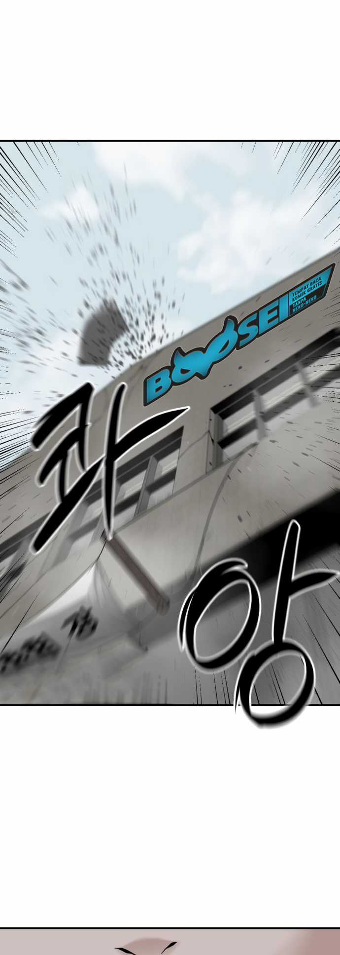 image-komik-hero-killer-chapter-36-41/61