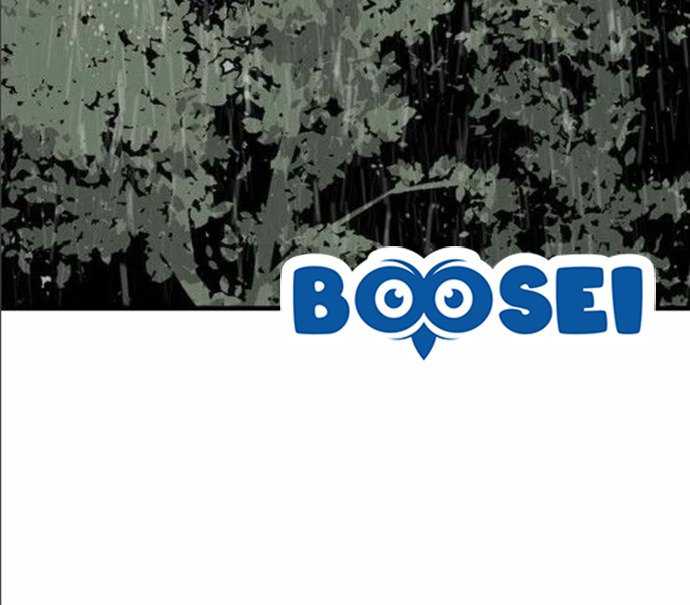 image-komik-hero-killer-chapter-40-28/52