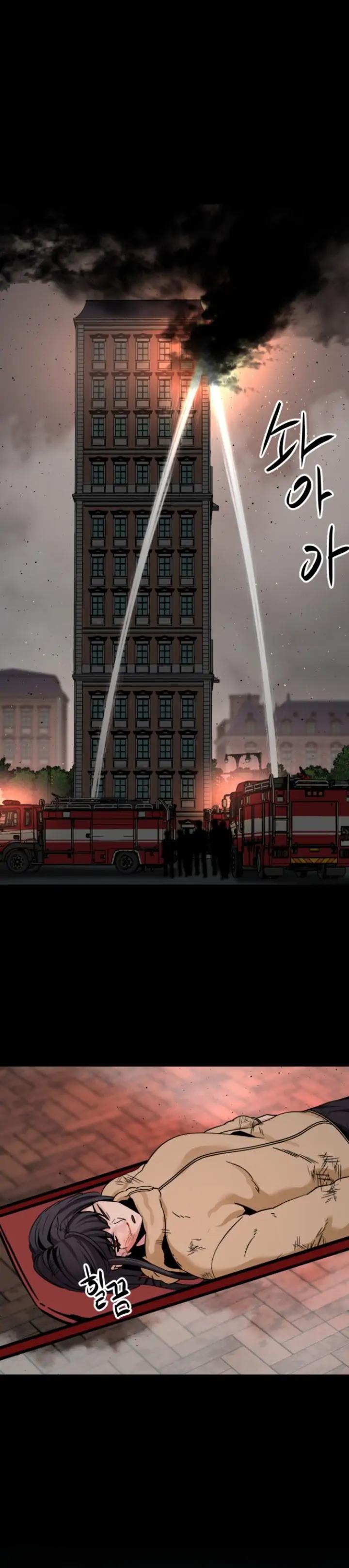 image-komik-hero-killer-chapter-95-16/27