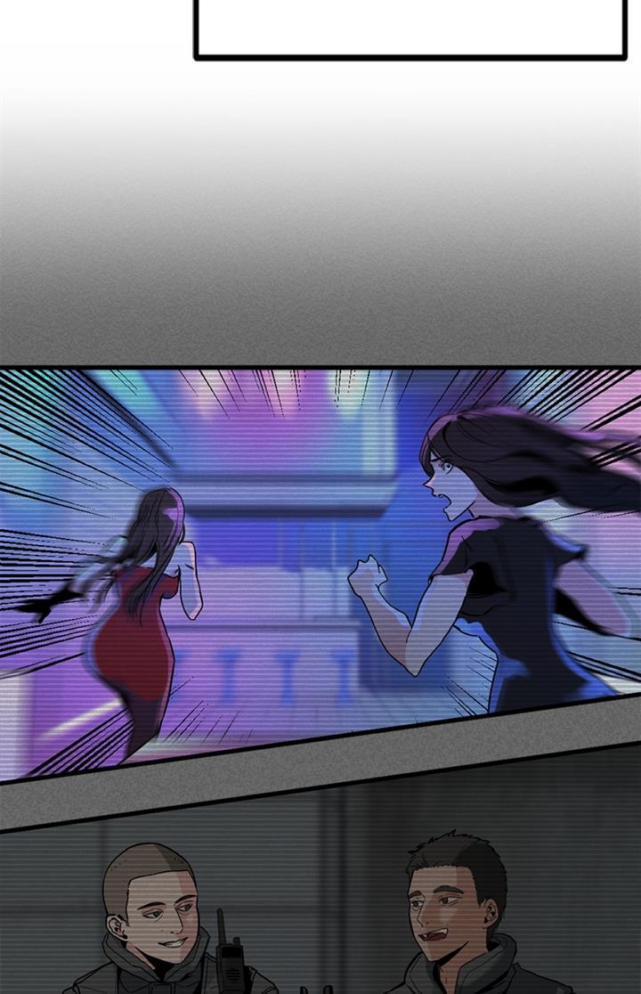 image-komik-hero-killer-chapter-98-24/108