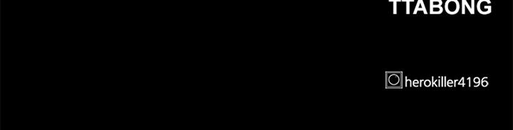 image-komik-hero-killer-chapter-98-107/108