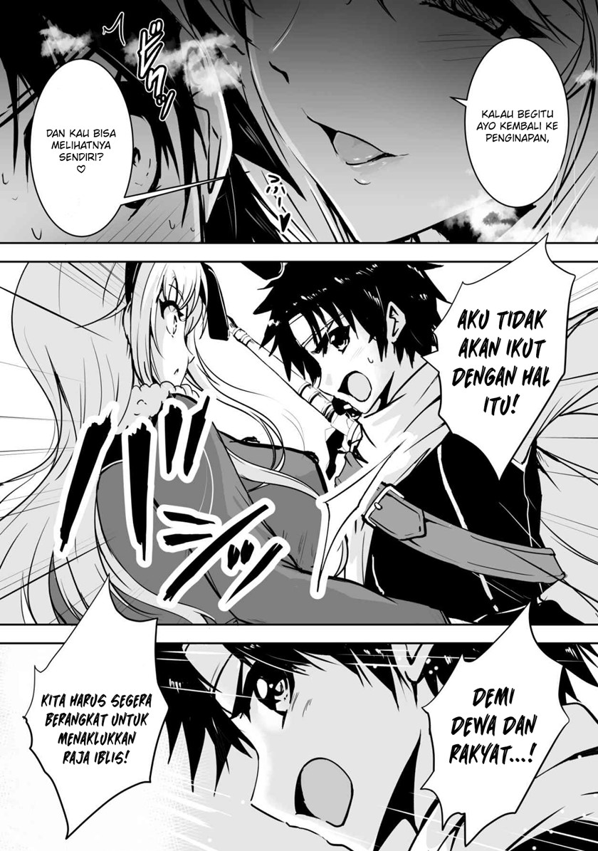 image-komik-hero-kun-wont-set-out-chapter-2-2/5