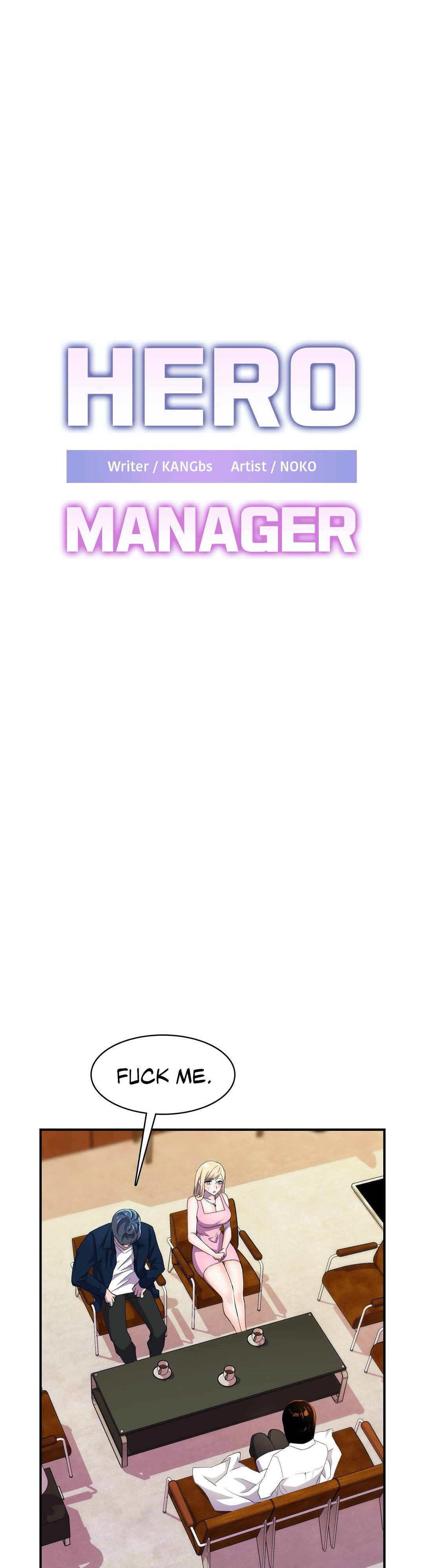 image-komik-hero-manager-chapter-12-1/51
