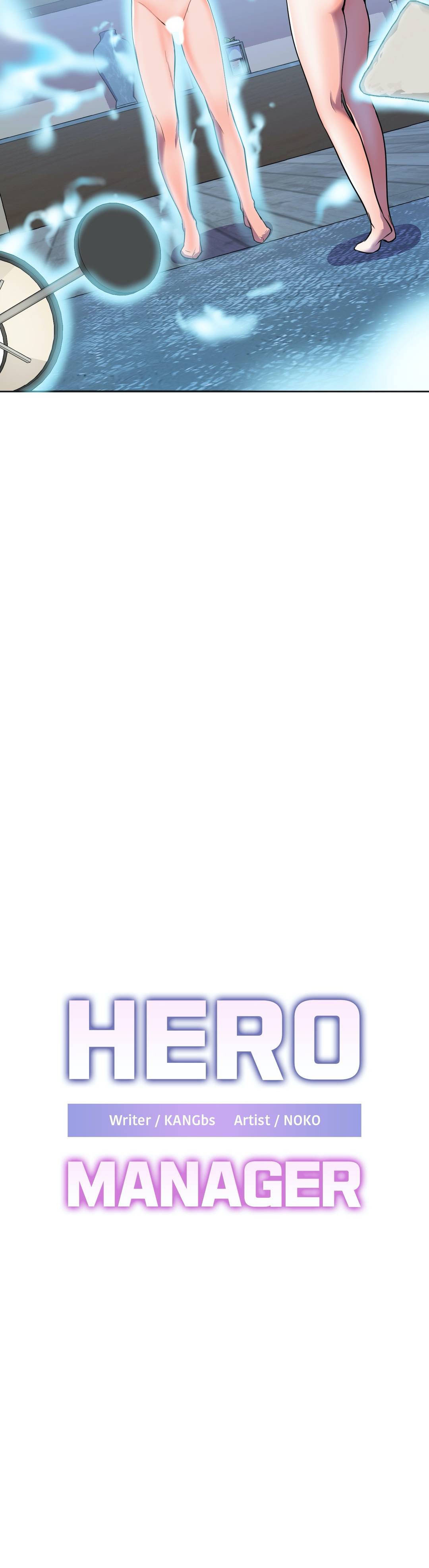 image-komik-hero-manager-chapter-16-5/54