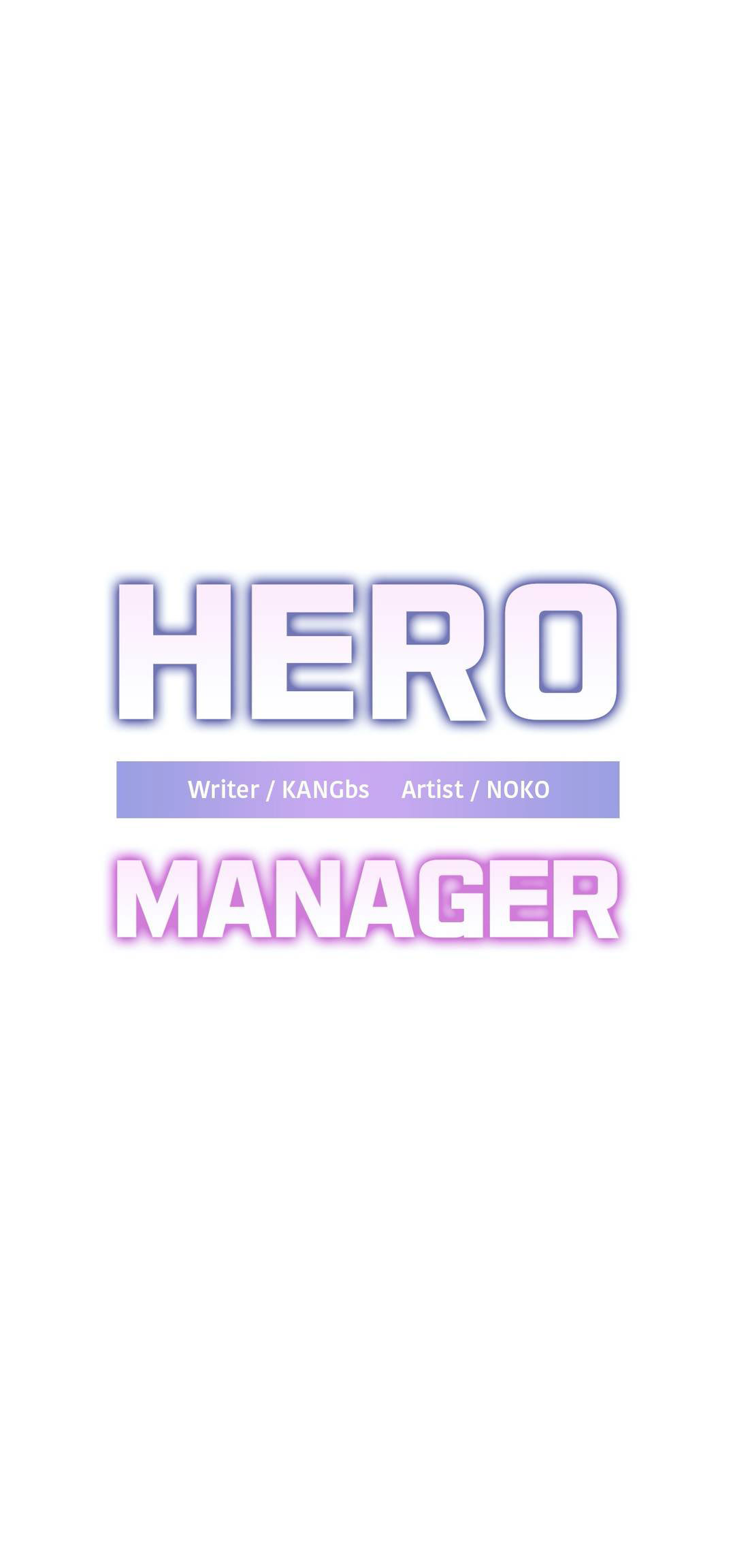 image-komik-hero-manager-chapter-17-1/45