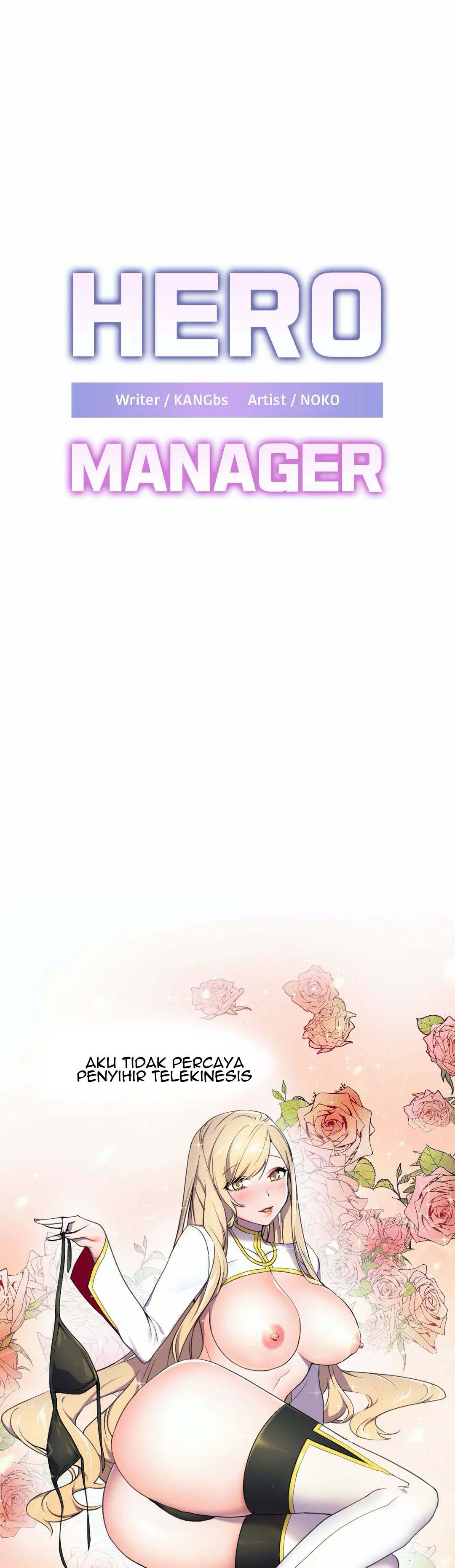 image-komik-hero-manager-chapter-4-1/39