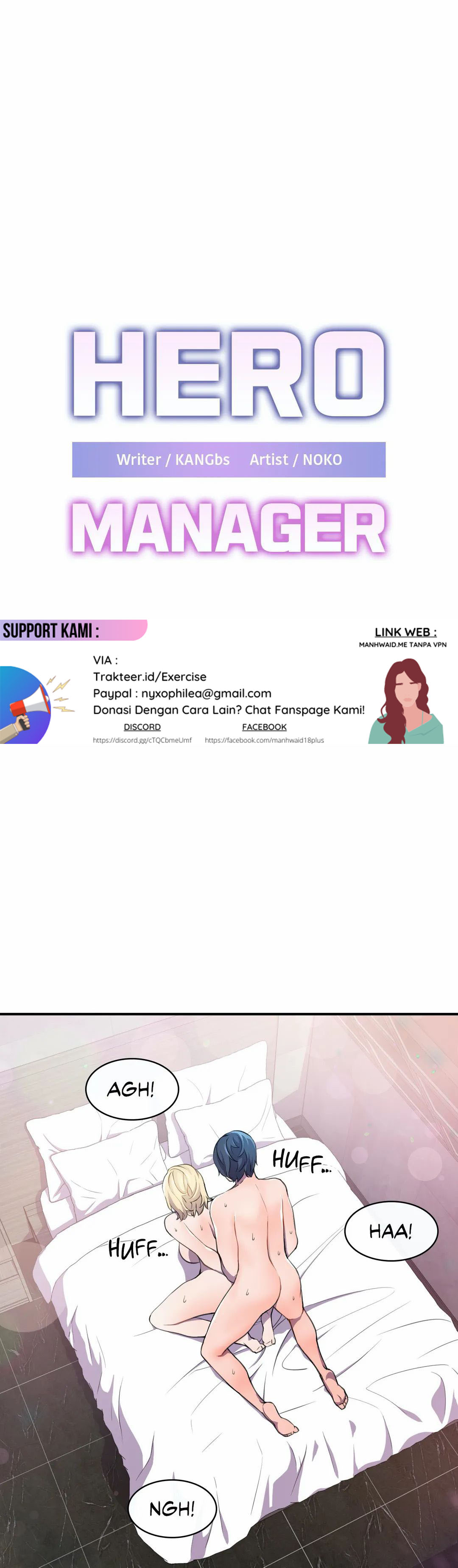 image-komik-hero-manager-chapter-5-1/32