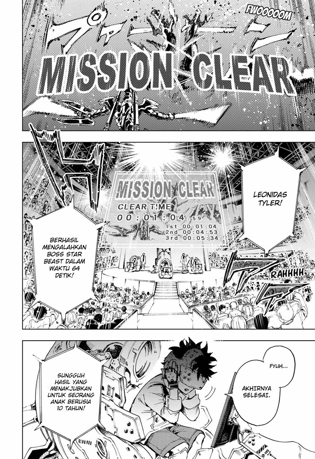 image-komik-hero-organization-chapter-1-6/71