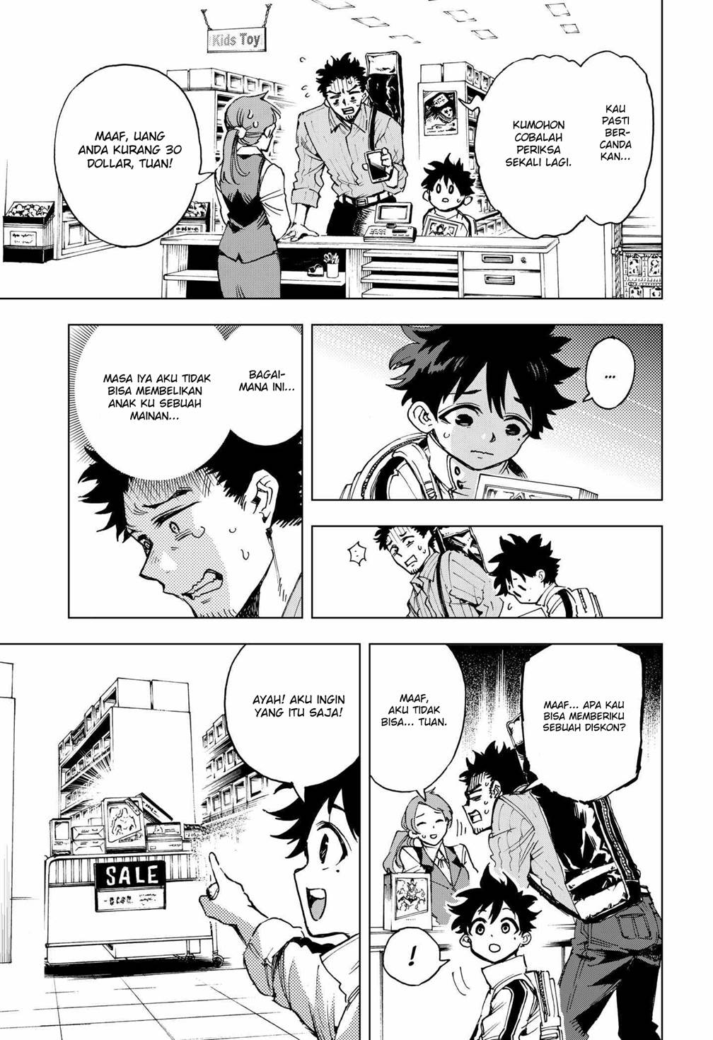 image-komik-hero-organization-chapter-1-18/71