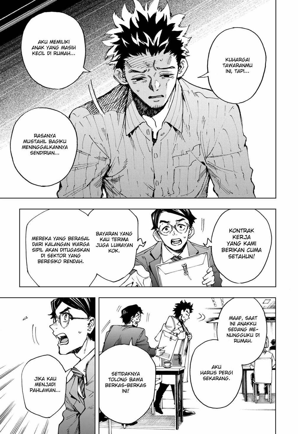 image-komik-hero-organization-chapter-1-32/71