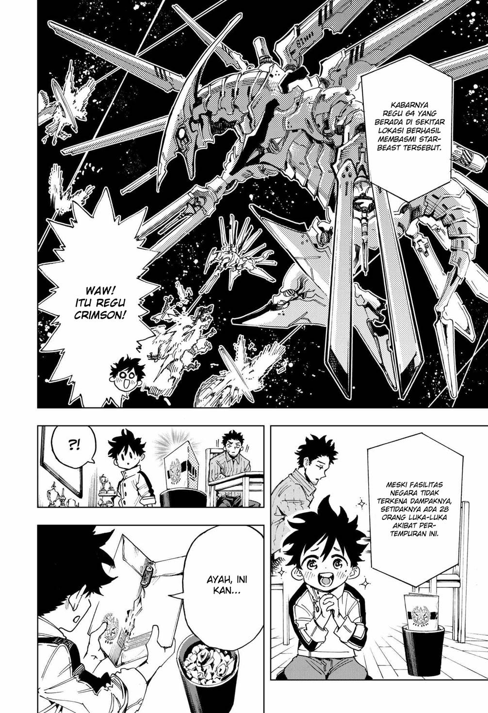 image-komik-hero-organization-chapter-1-37/71