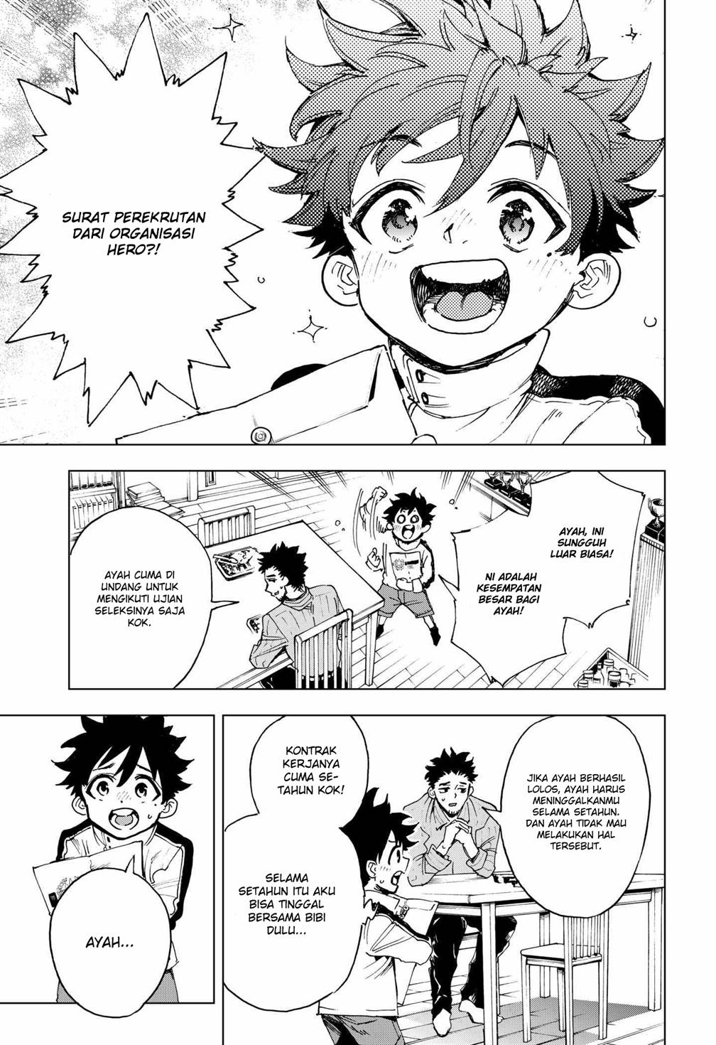 image-komik-hero-organization-chapter-1-38/71