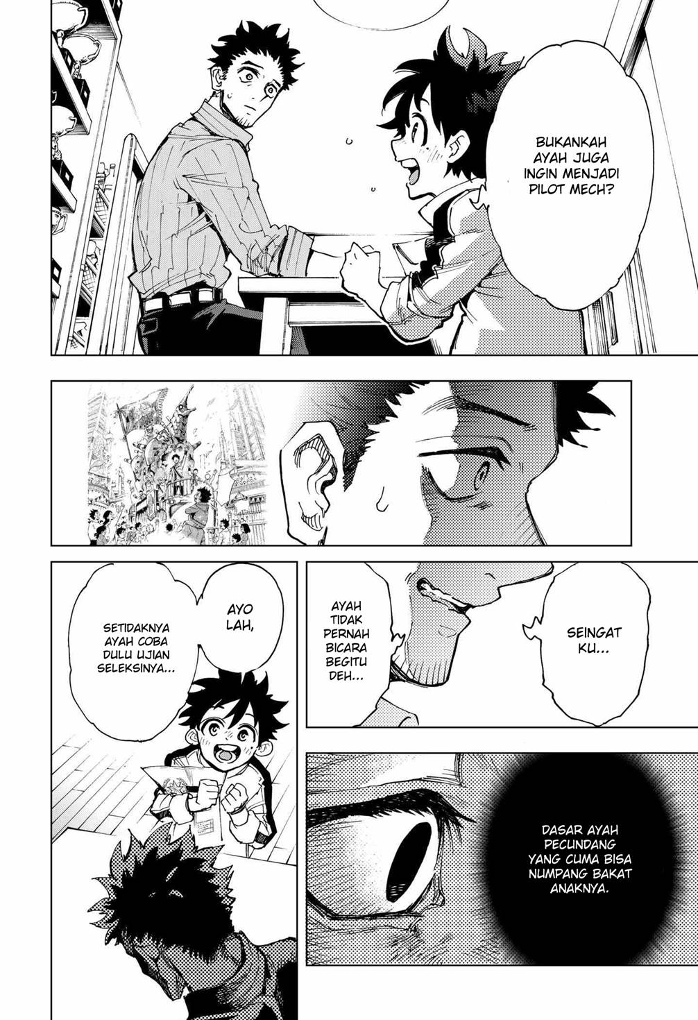 image-komik-hero-organization-chapter-1-39/71