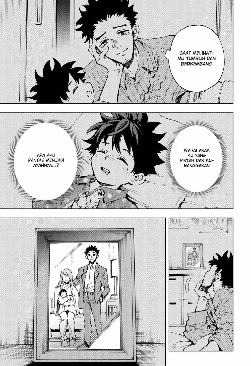 image-komik-hero-organization-chapter-1-42/71