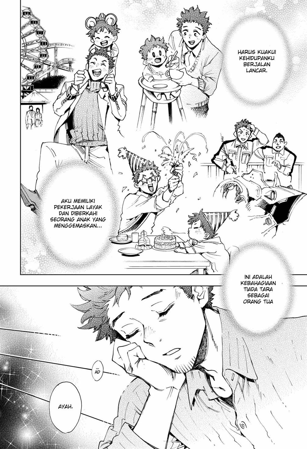 image-komik-hero-organization-chapter-1-45/71