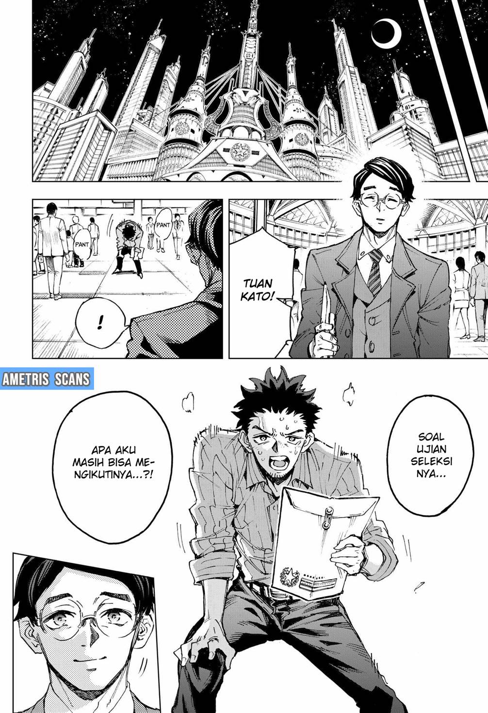 image-komik-hero-organization-chapter-1-49/71