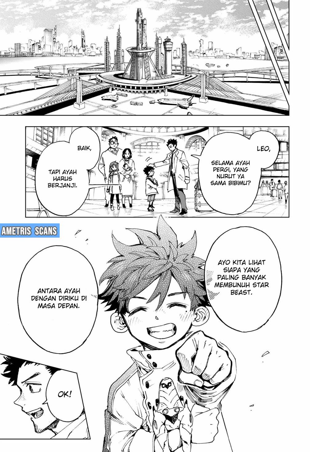 image-komik-hero-organization-chapter-1-63/71