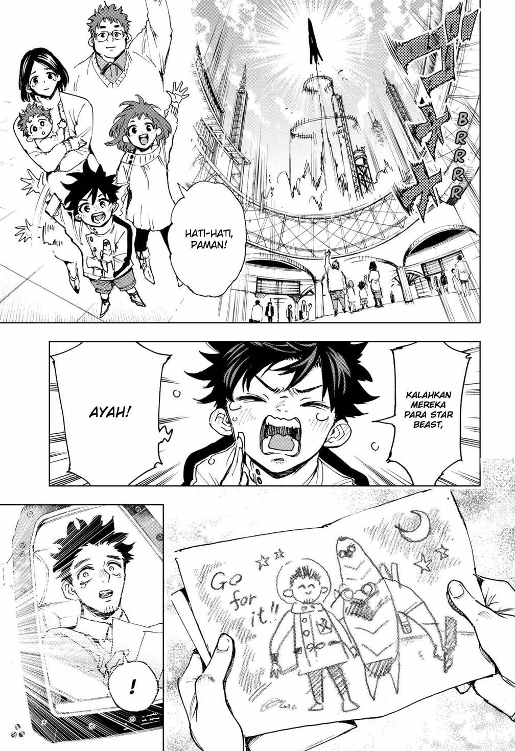 image-komik-hero-organization-chapter-1-65/71