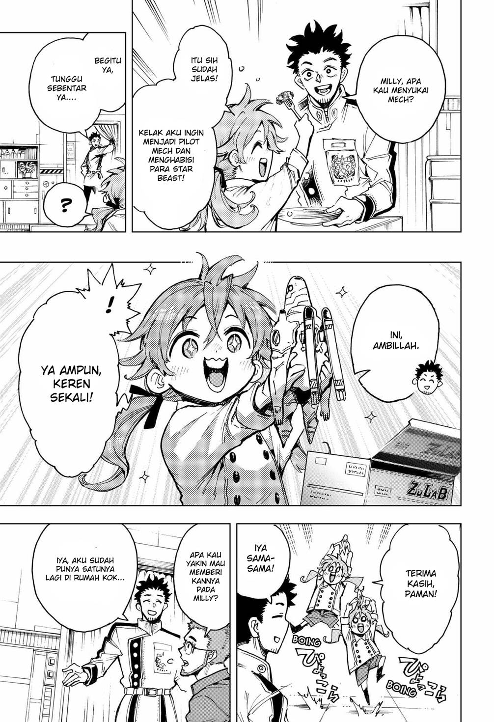 image-komik-hero-organization-chapter-2-29/77