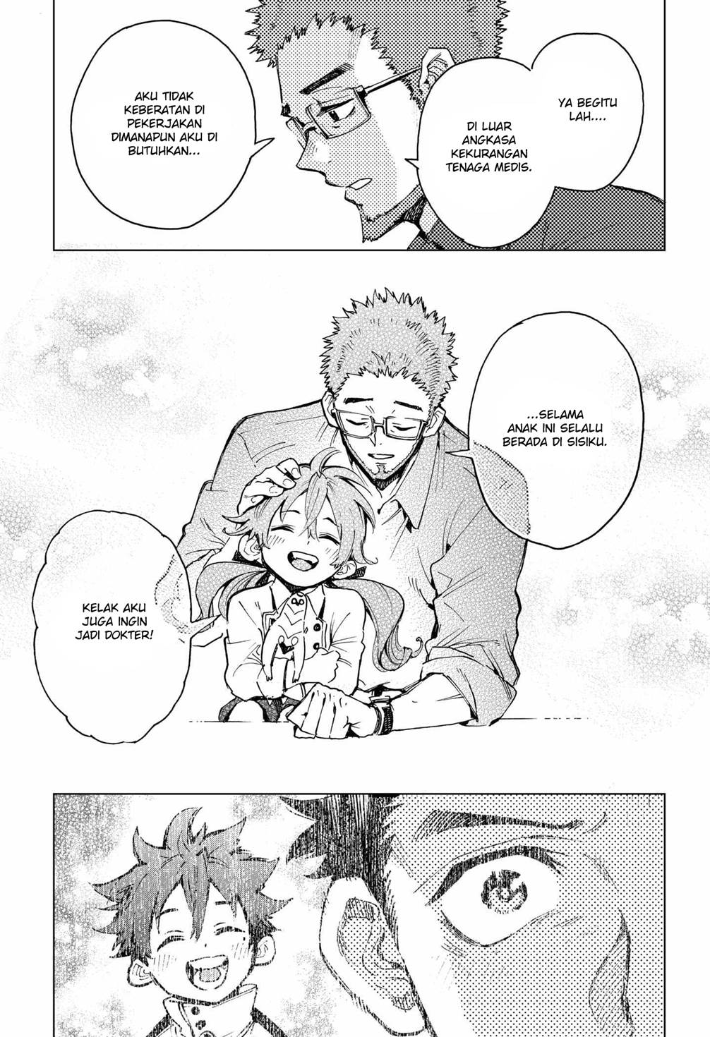 image-komik-hero-organization-chapter-2-31/77