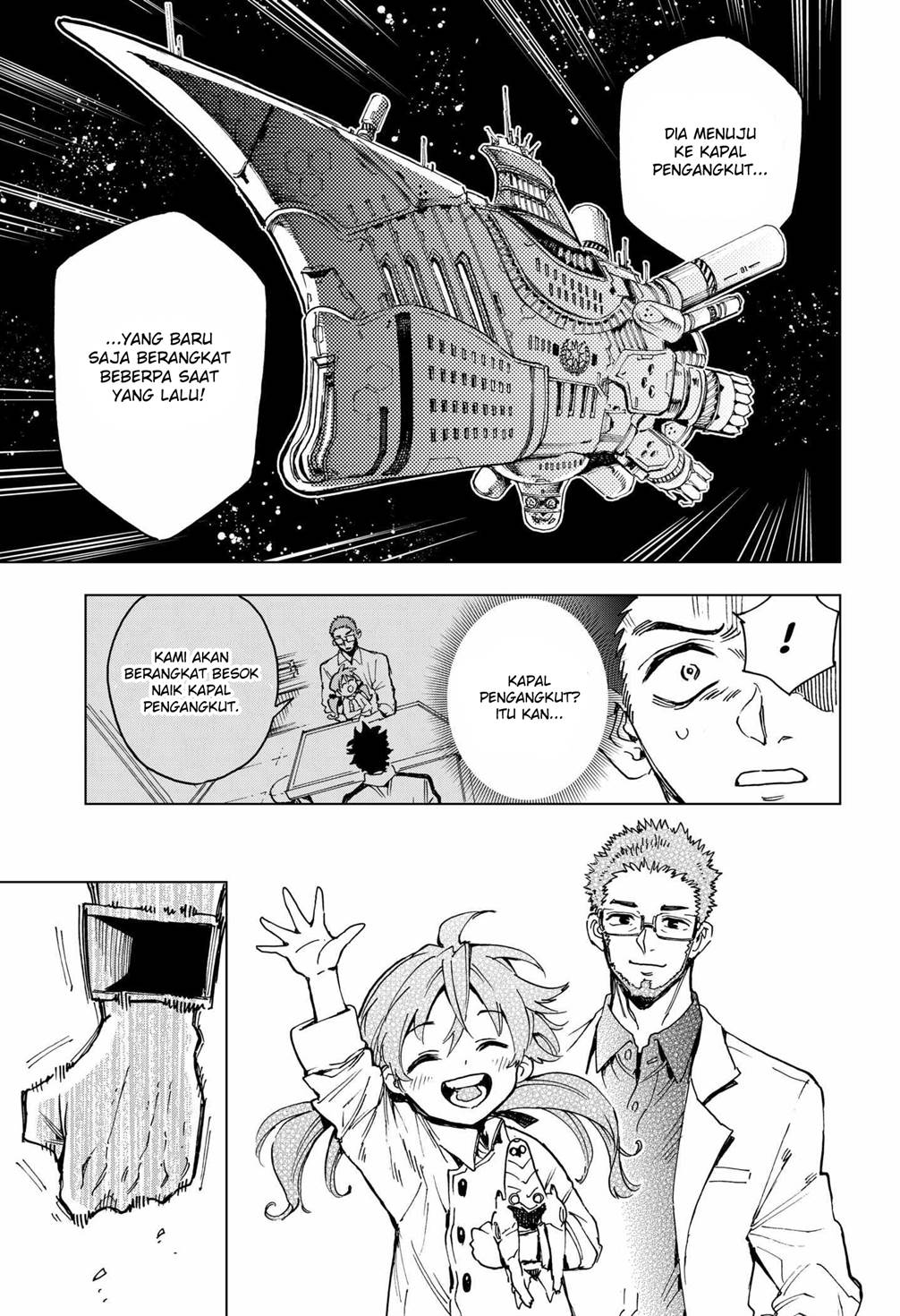 image-komik-hero-organization-chapter-2-45/77