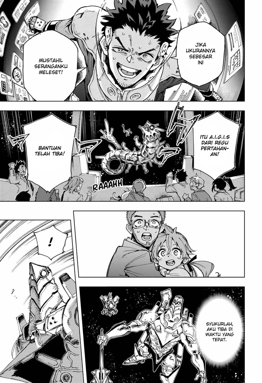 image-komik-hero-organization-chapter-2-51/77