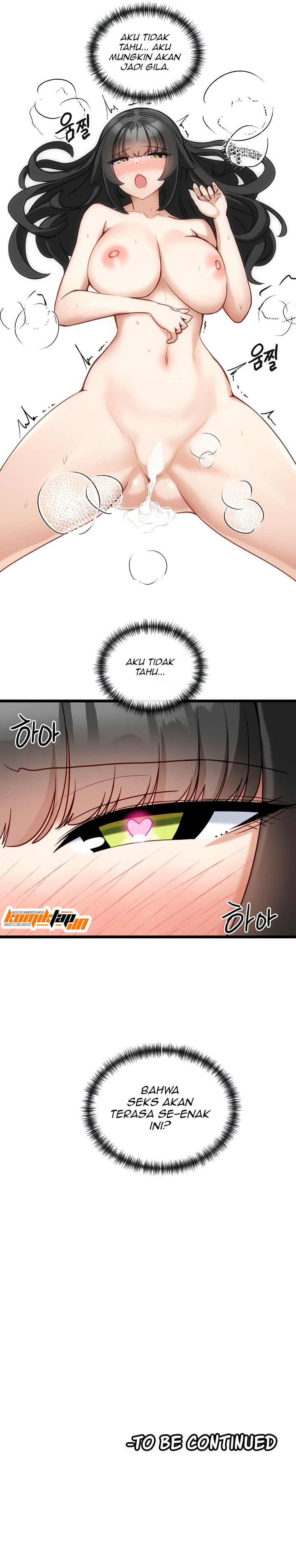image-komik-heroine-app-chapter-12-8/9