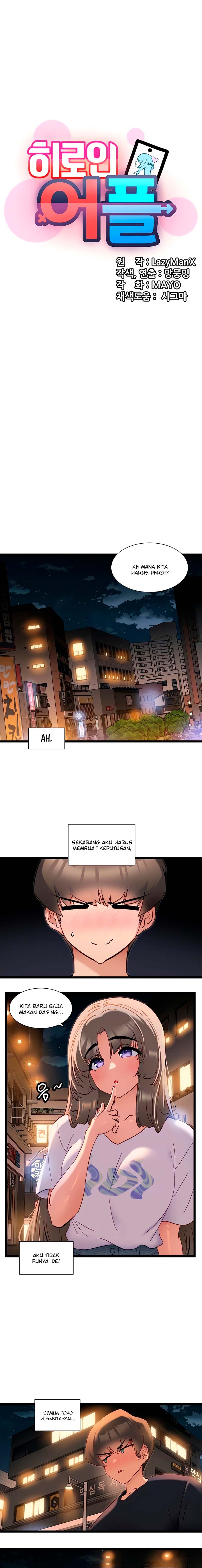 image-komik-heroine-app-chapter-51-0/7