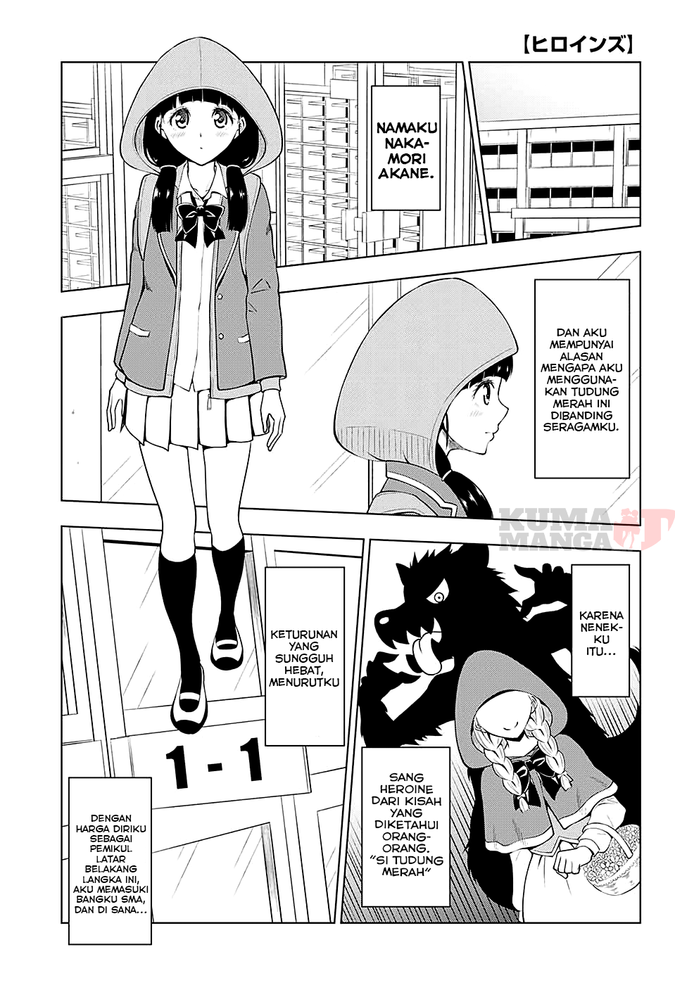image-komik-heroines-chapter-1-0/8
